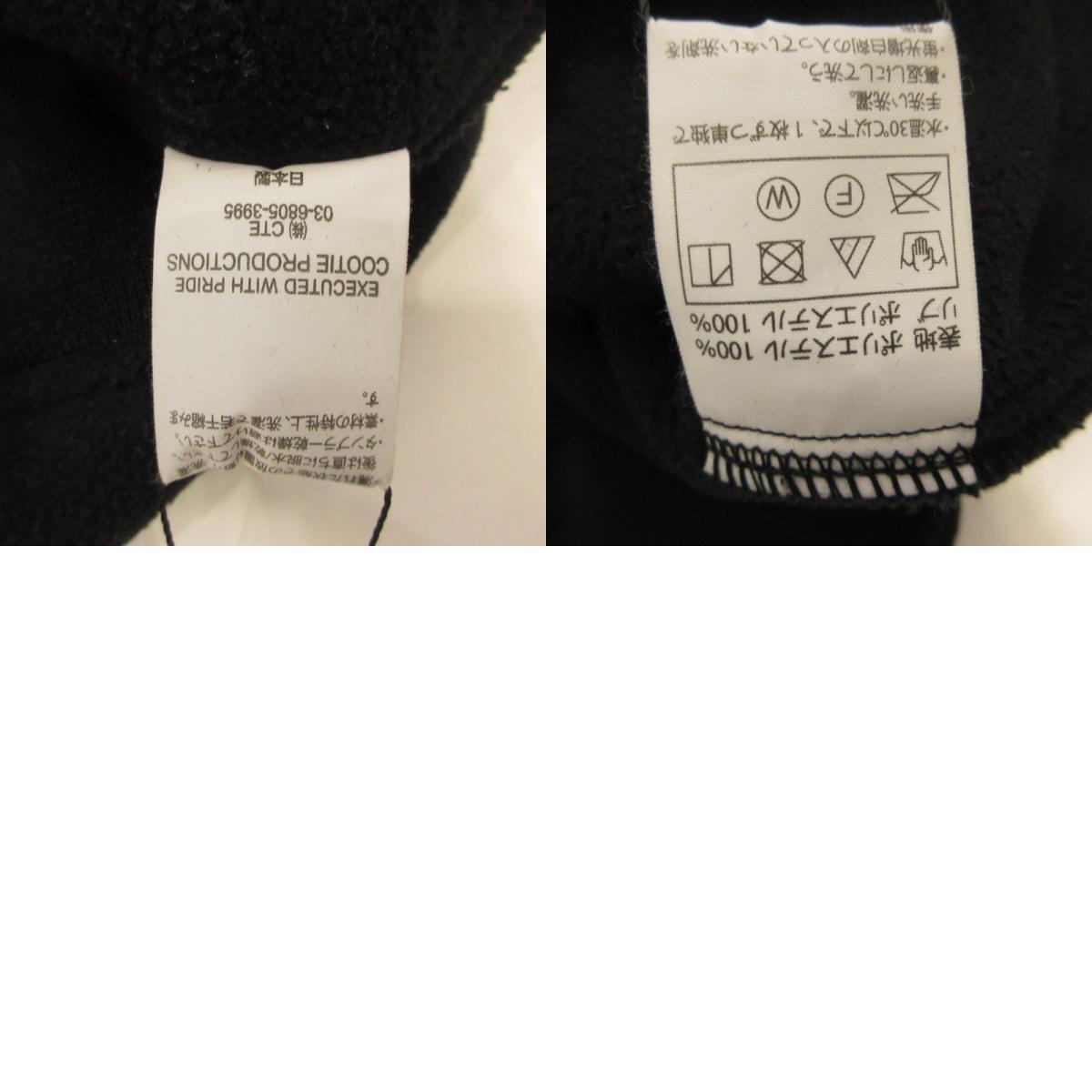 COOTIE | Cootie Fleece Sweat Polo Shirt Other Tops 2025 A/W Black Size: M