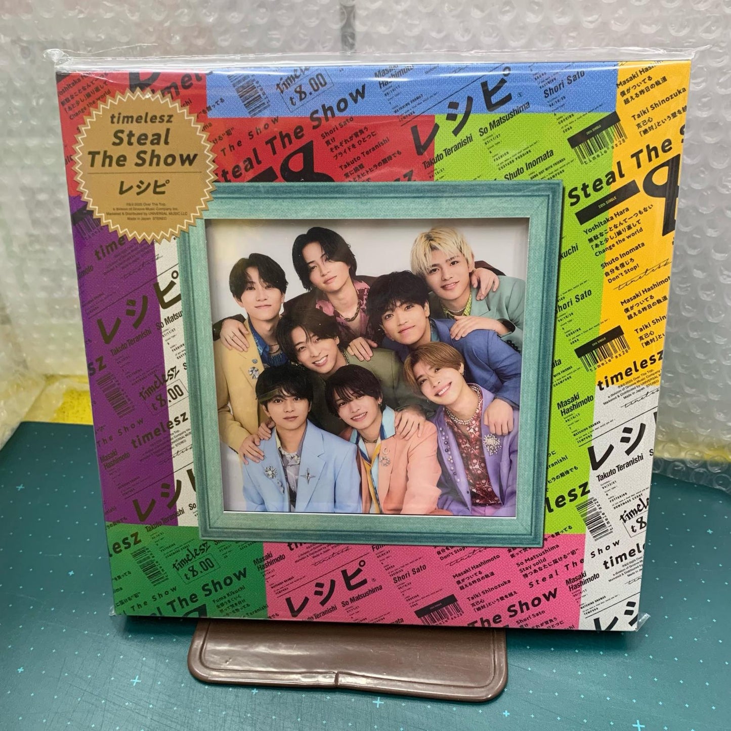 timelesz / Steal The Show/レシピ ファンクラブ会員限定盤【姫路東店】