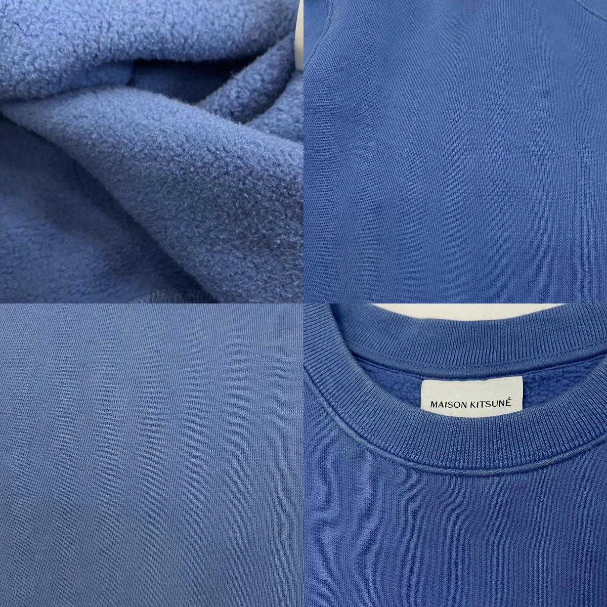 MAISON KITSUNE | メゾンキツネ BOLD FOX HEAD PATCH COMFORT SWEATSHIRT スウェット MM00316KM0307 スウェットシャツ ブルー サイズ：M【姫路東店】