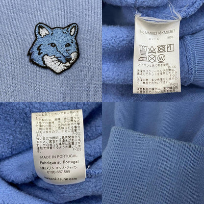 MAISON KITSUNE | メゾンキツネ BOLD FOX HEAD PATCH COMFORT SWEATSHIRT スウェット MM00316KM0307 スウェットシャツ ブルー サイズ：M【姫路東店】