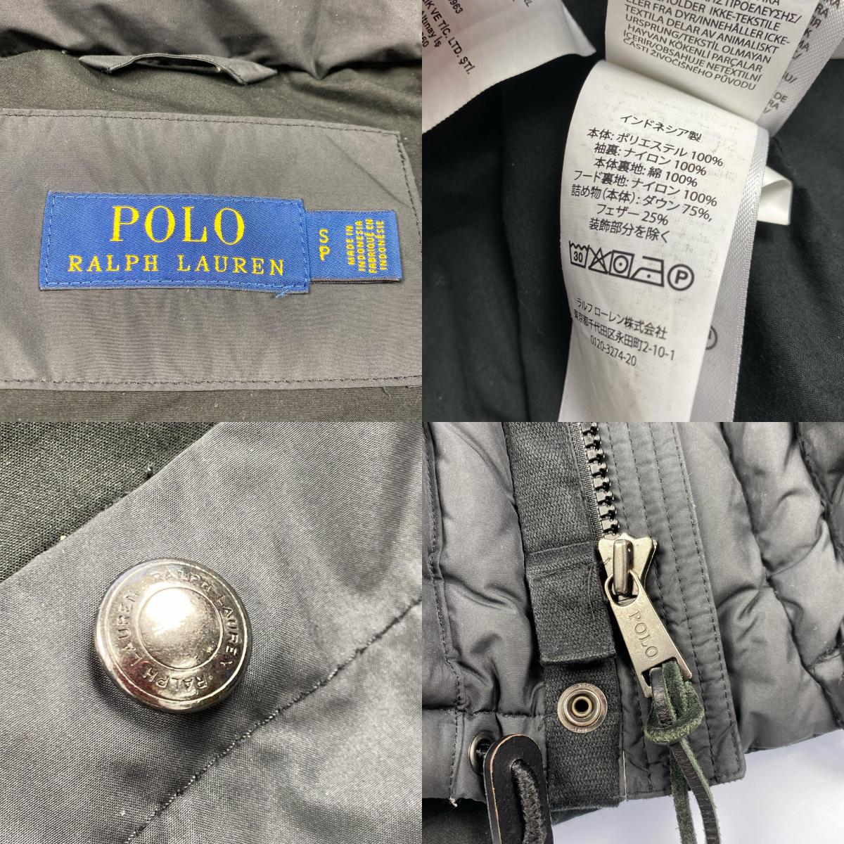 POLO RALPH LAUREN | ポロ・ラルフローレン ダウンジャケット ブラック サイズ：S【姫路東店】