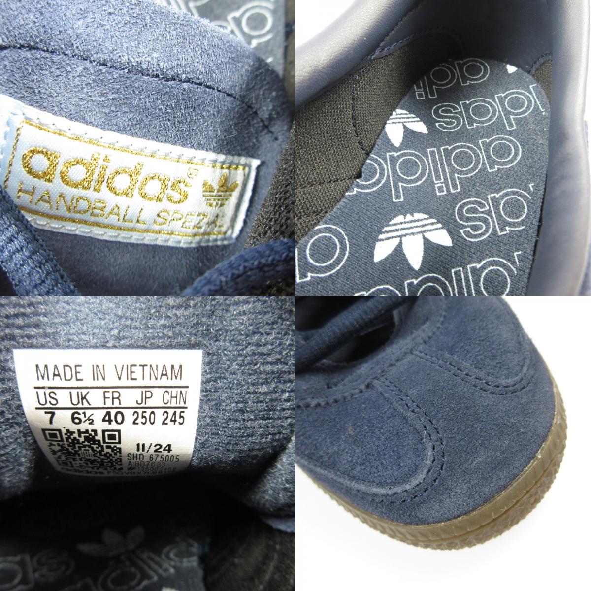 adidas | adidas Spezial Sneakers BD7633 Blue 25cm