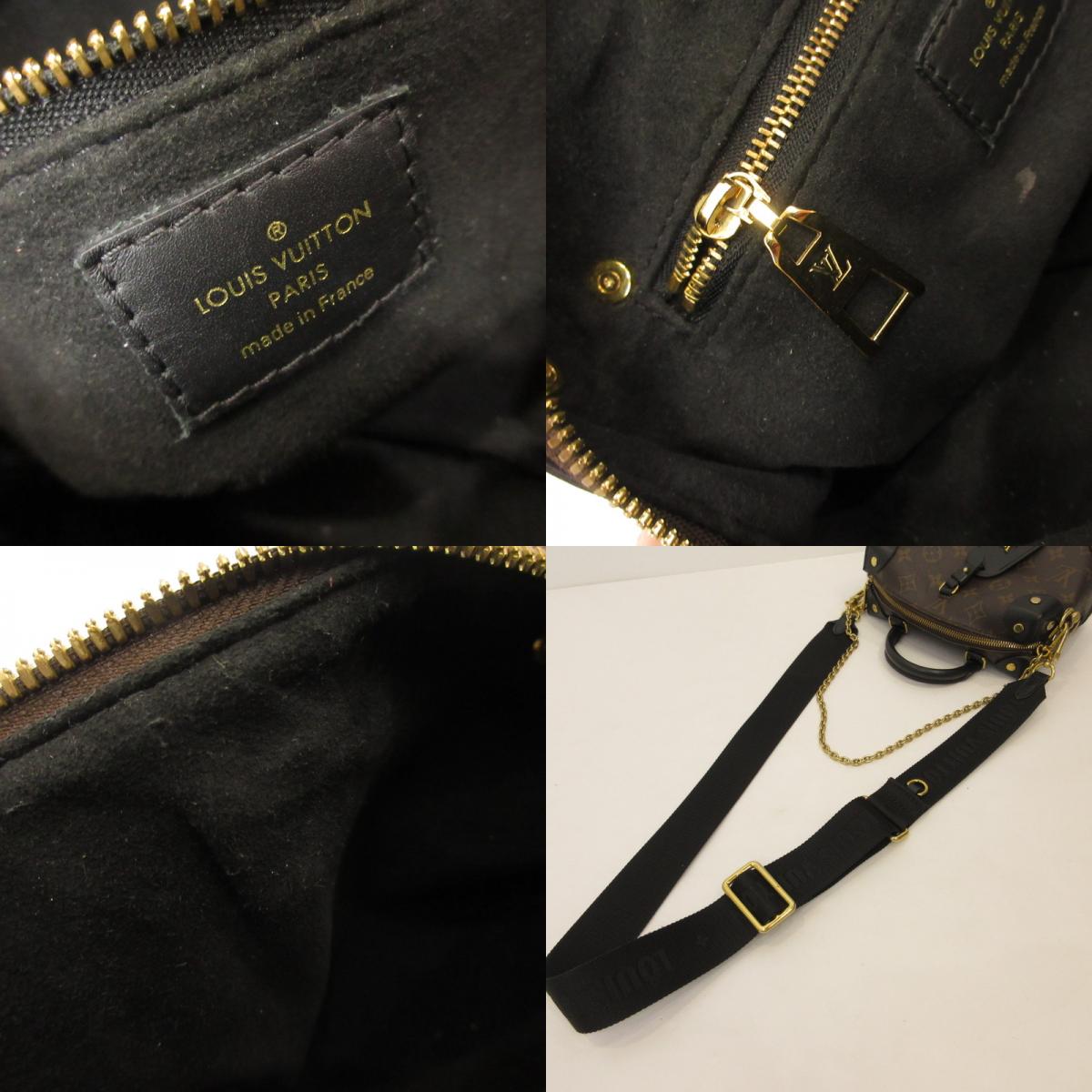 LOUIS VUITTON | ルイ・ヴィトン プティットマルスブール その他バッグ M45571