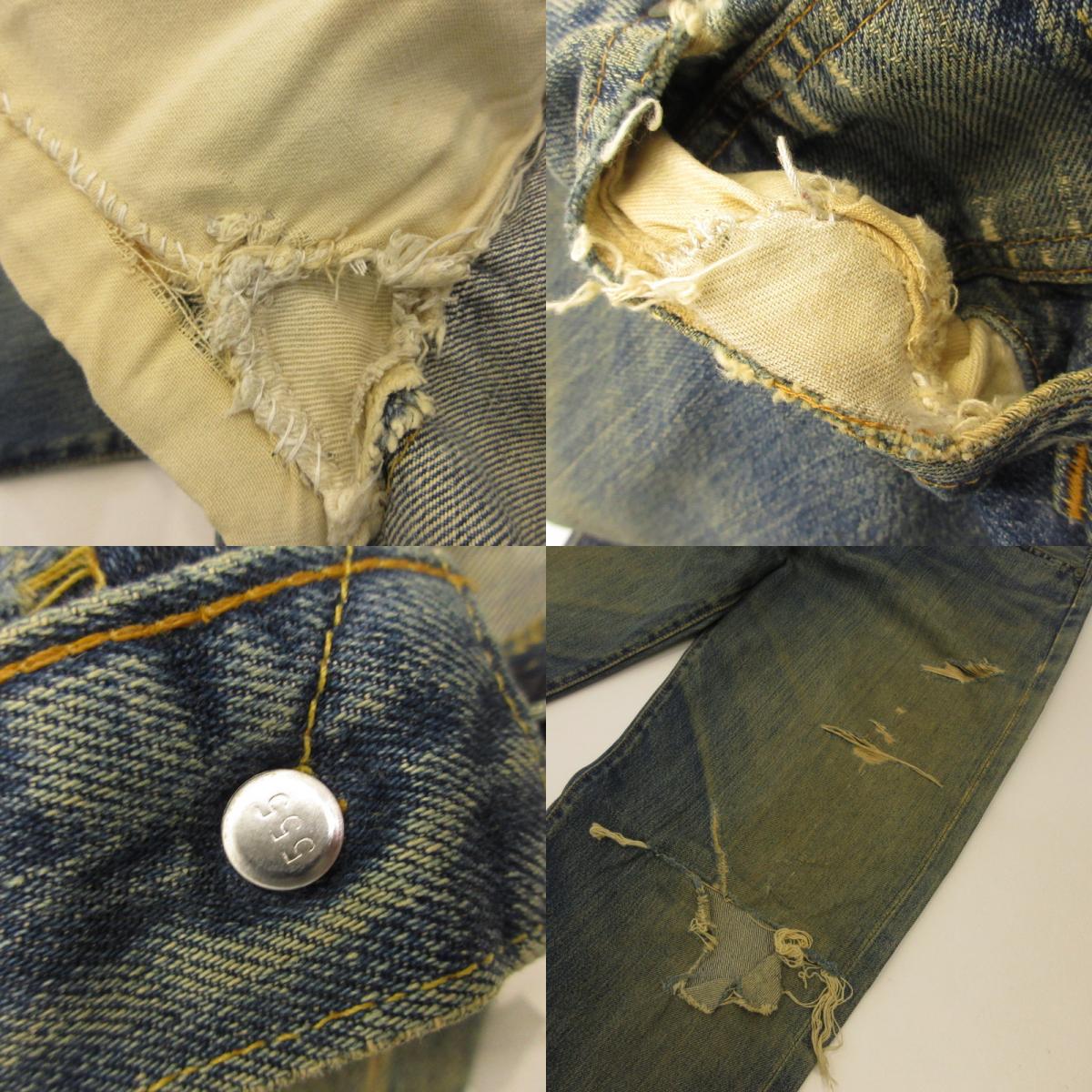 Levi's | リーバイス 501XX デニムパンツ ボタン裏555 年式:90-00s ブルー サイズ：31