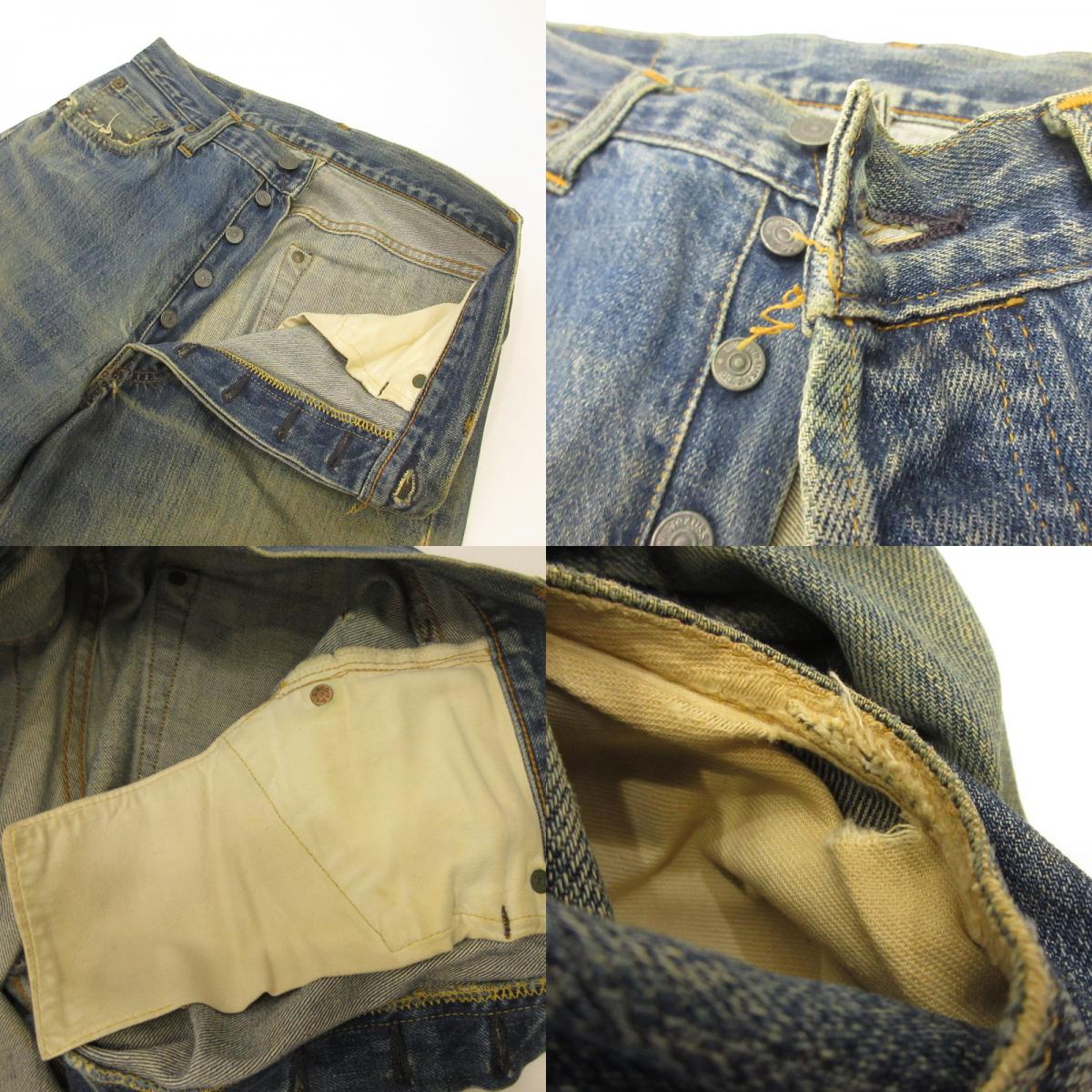 Levi's | リーバイス 501XX デニムパンツ ボタン裏555 年式:90-00s ブルー サイズ：31