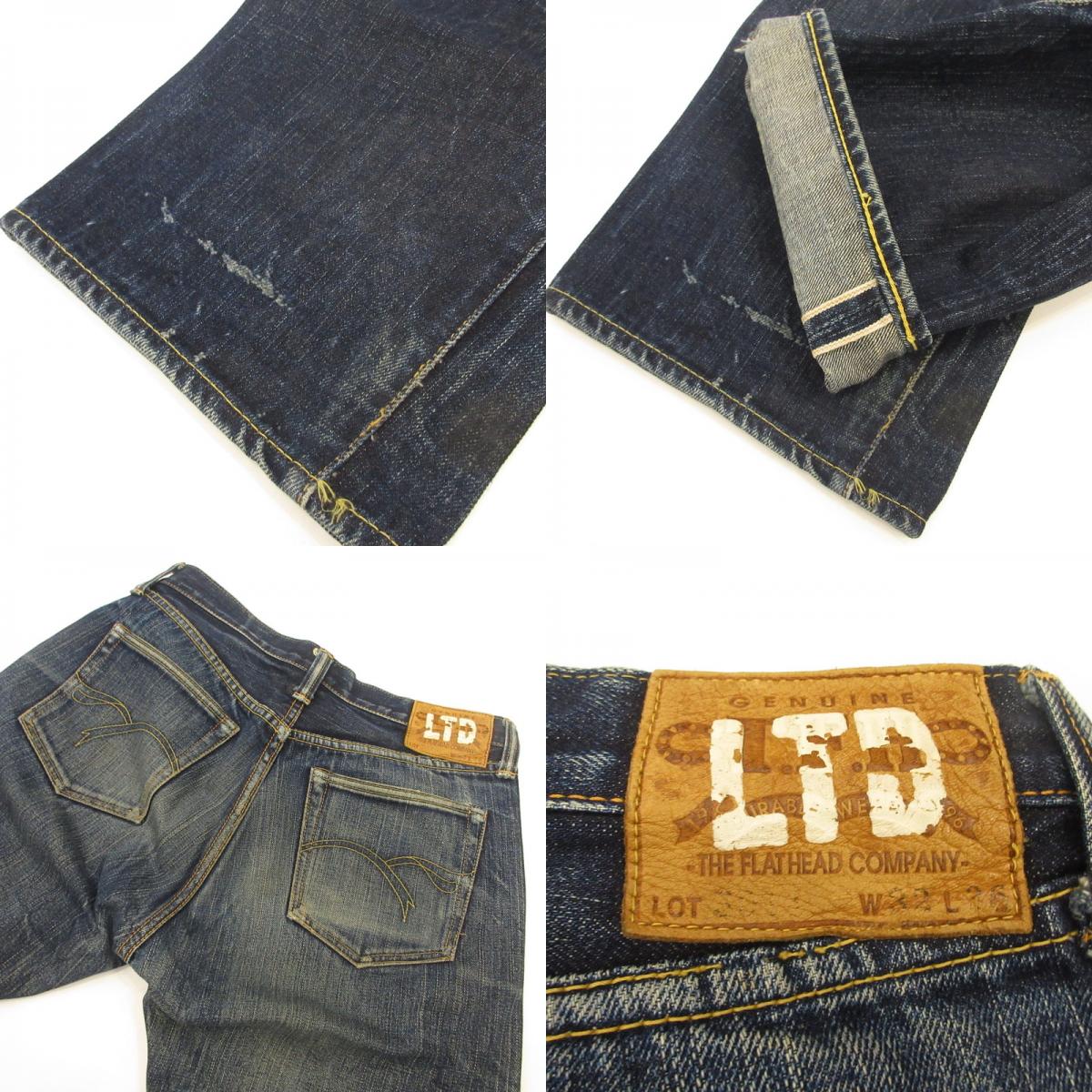 THE FLAT HEAD | The Flat Head Denim Pants Blue Size: 32