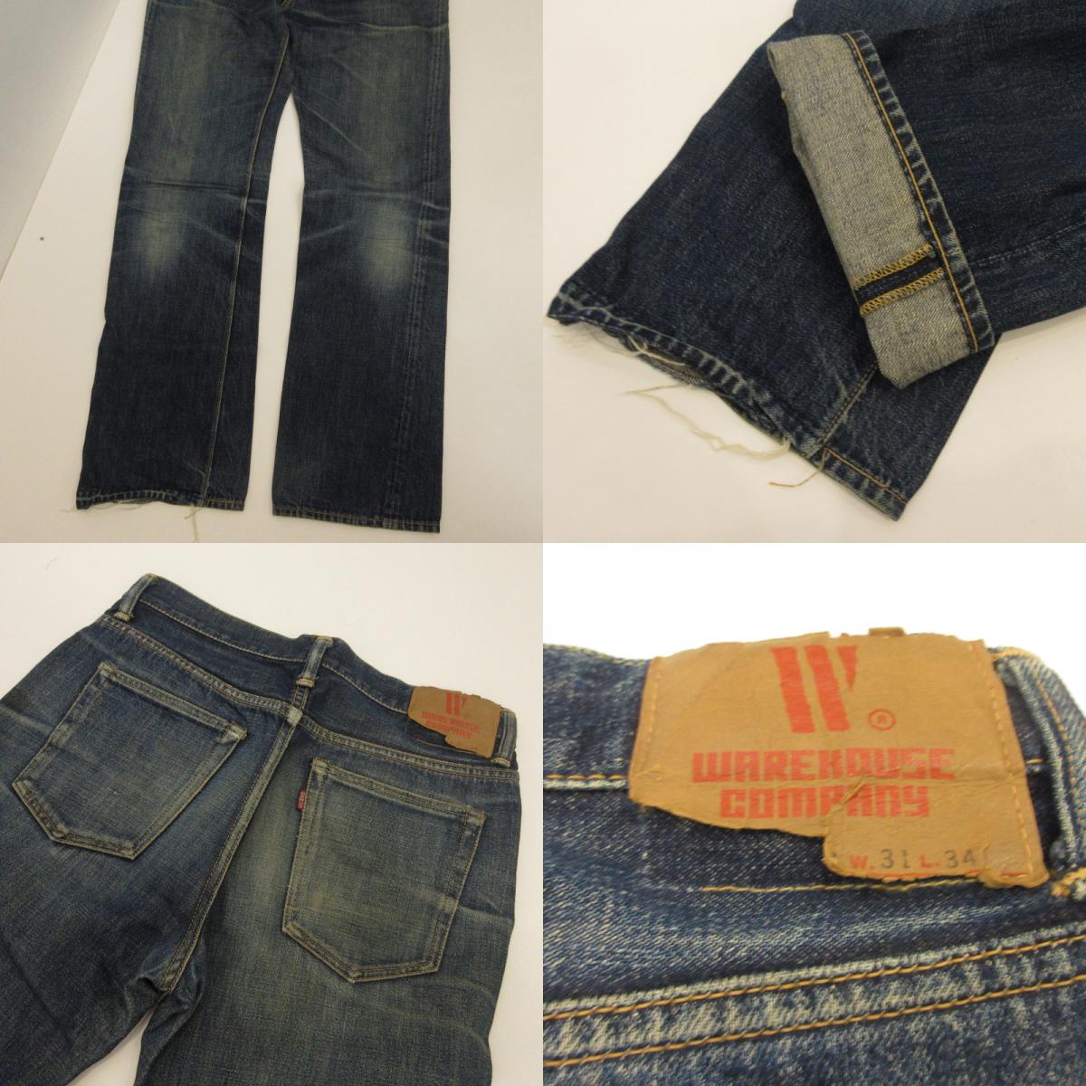 WARE HOUSE | Wearhouse Denim Pants Blue Size: 31