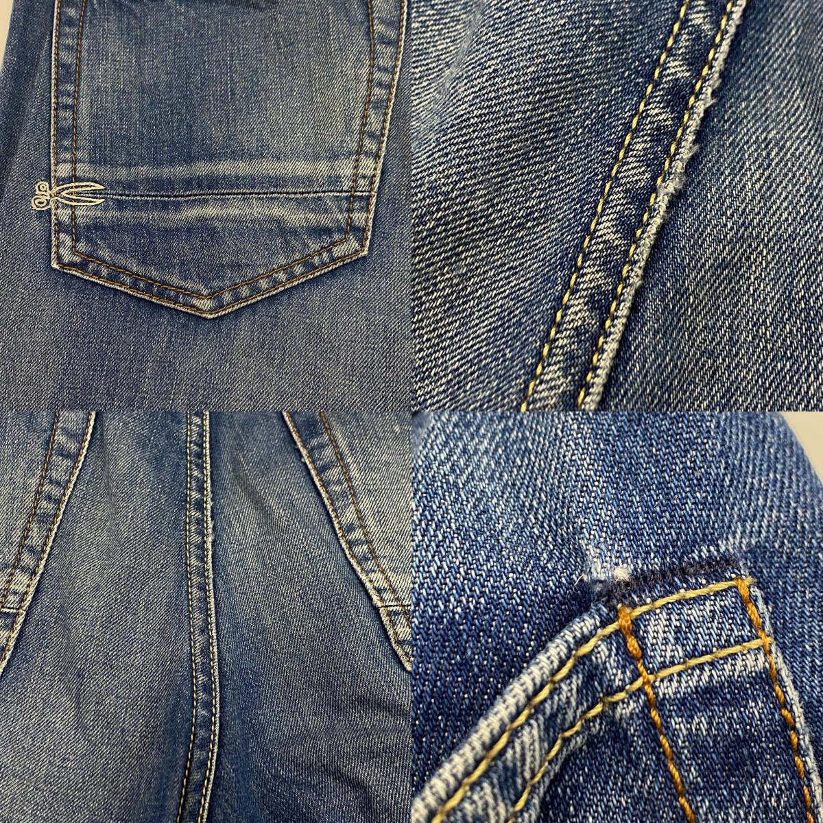 DENHAM | デンハム RAZOR RI2 SLIM FIT デニムパンツ 01-15-05-11-007 W:30 ネイビー【姫路東店】