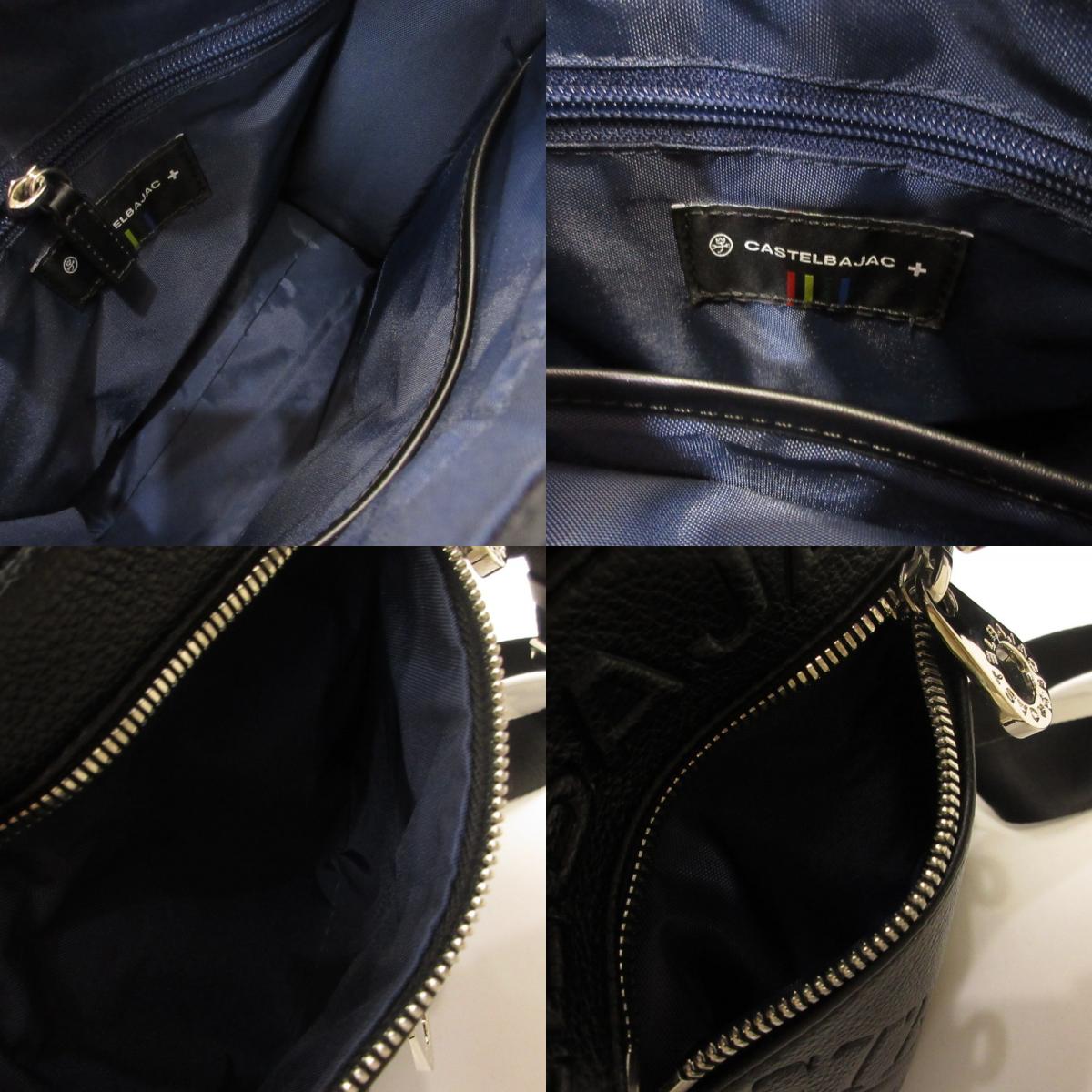 CASTEL BAJAC | Castelbajac DANANG Shoulder Bag 045114 Black