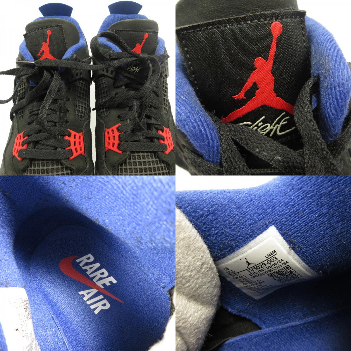 NIKE | Nike AIR JORDAN 4 RARE AIR BLACK Sneakers FV5029-003 Black 28.5cm