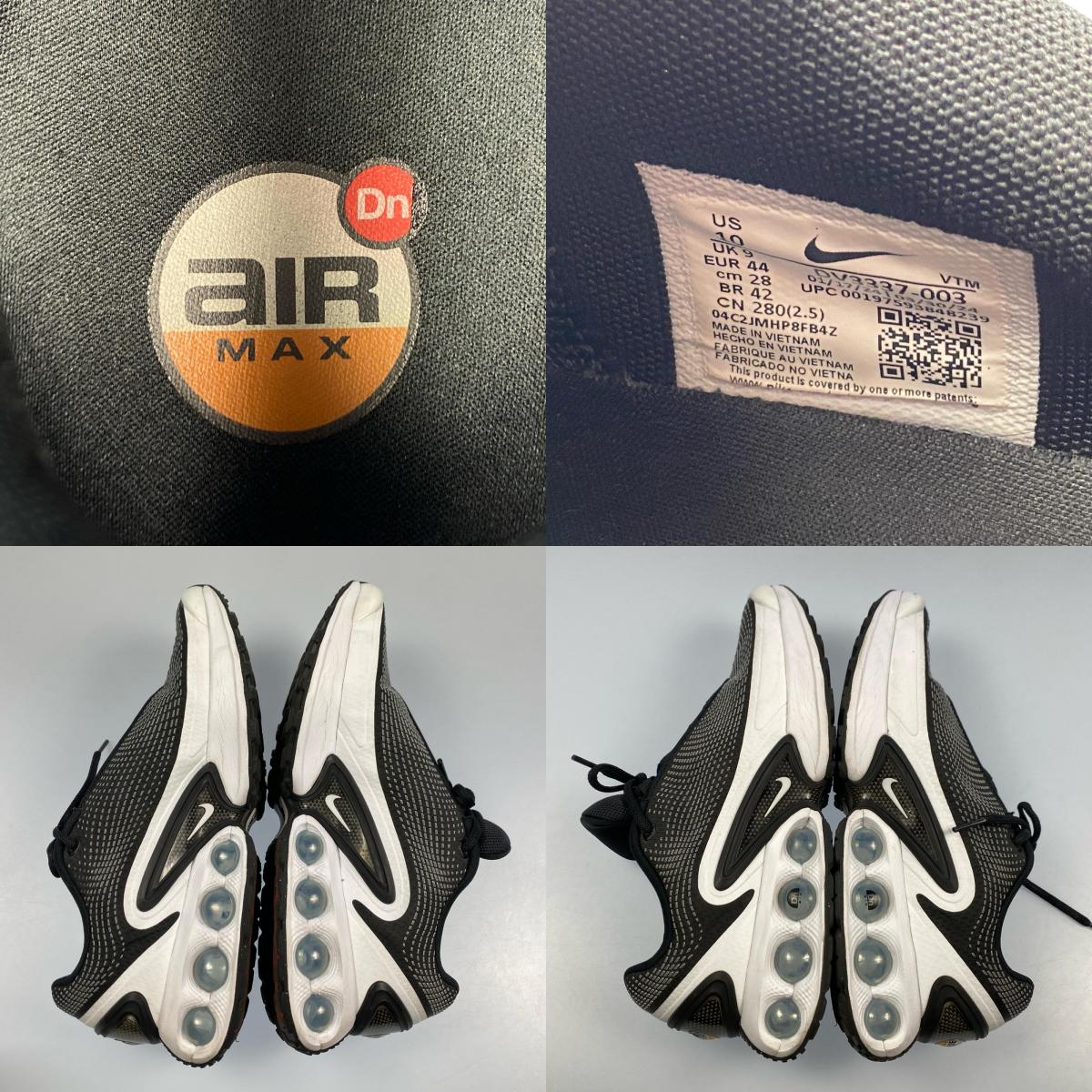 NIKE | ナイキ AIR MAX DN スニーカー DV3337-003 2024S/S 28.0cm ブラック 28cm【姫路東店】