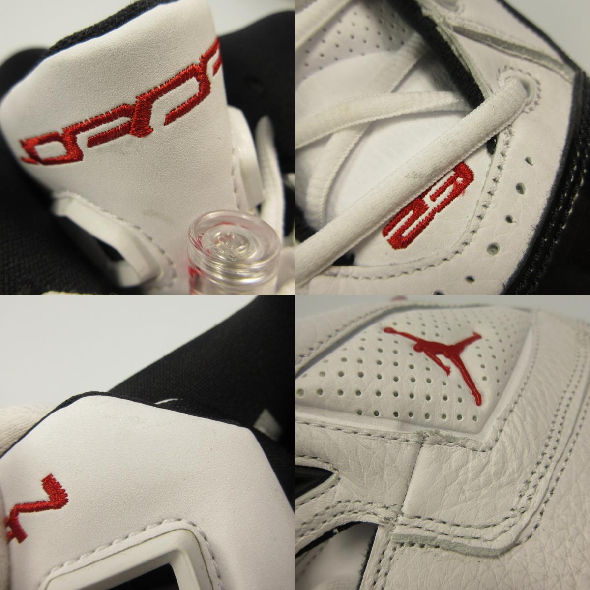 NIKE JORDAN B'LOYAL Sneakers 315317-160 White 28cm