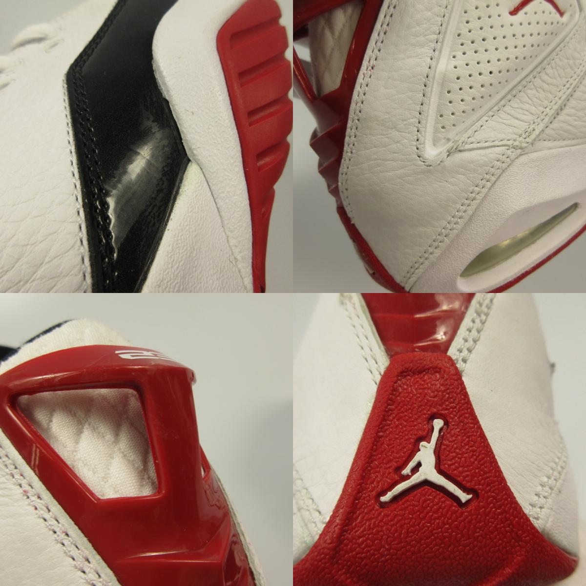 NIKE JORDAN B'LOYAL Sneakers 315317-160 White 28cm
