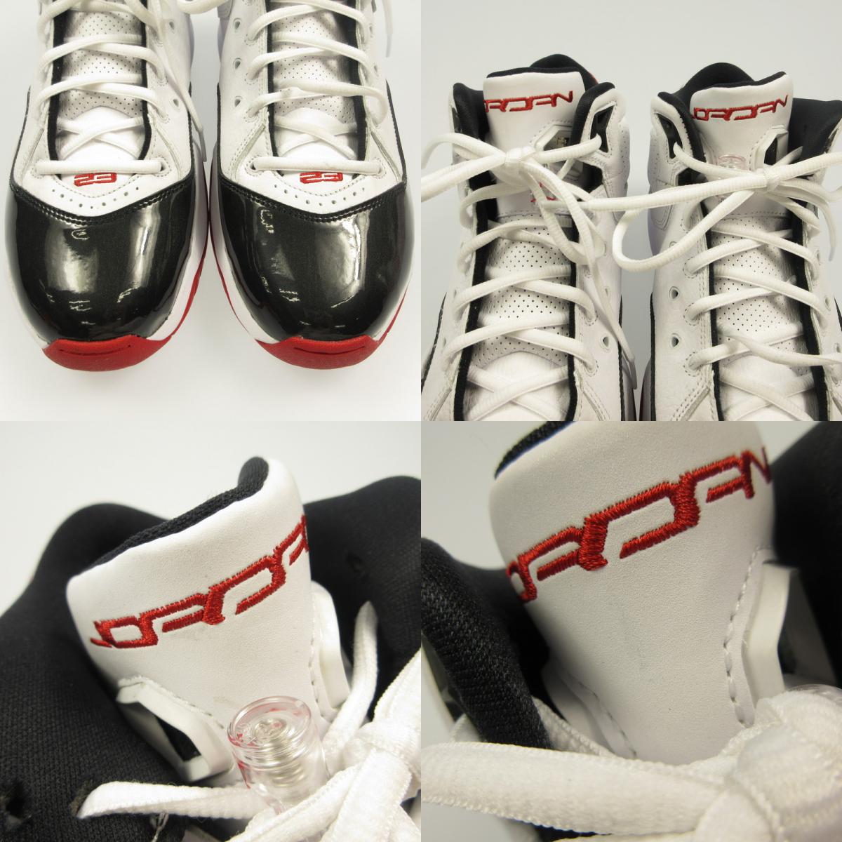 NIKE JORDAN B'LOYAL Sneakers 315317-160 White 28cm