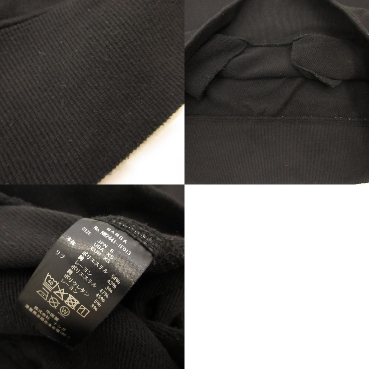 NANGA | Nanga Sweatshirt NW2441-1F013 Black Size: S