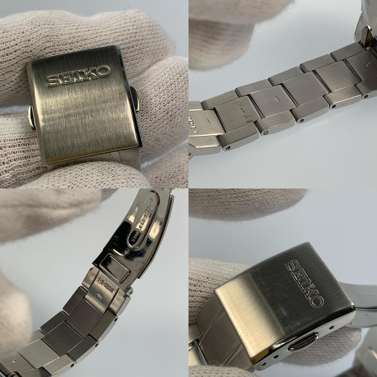SEIKO | Seiko SPIRIT Wristwatch SBTR027 Silver