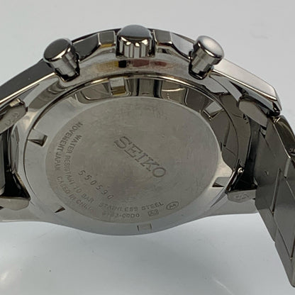SEIKO | Seiko SPIRIT Wristwatch SBTR027 Silver