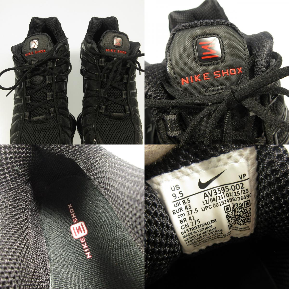 NIKE | Nike SHOX TL Sneakers AV3595-002 Black 27.5cm