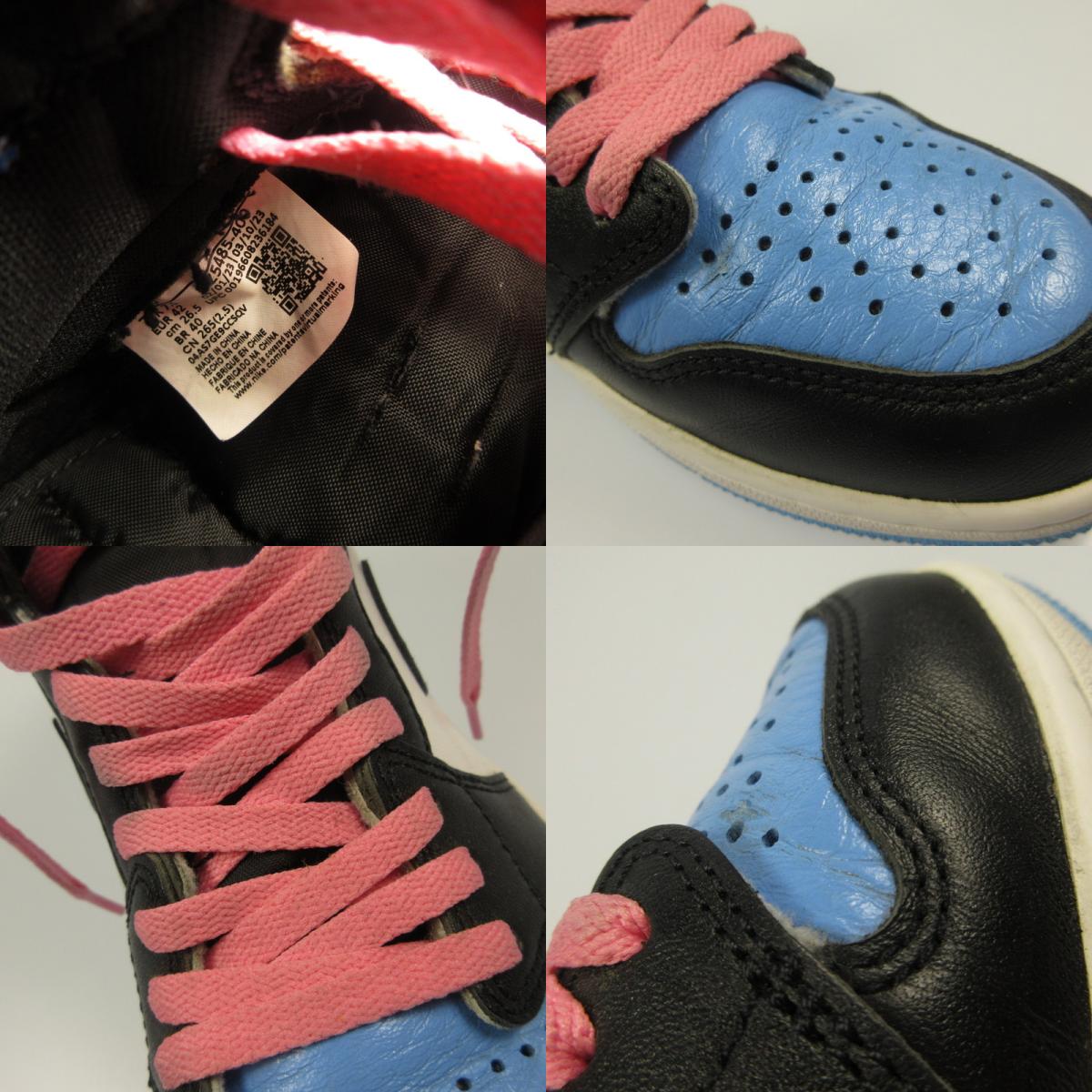 NIKE | Nike AIR JORDAN 1 HIGH OG “UNIVERSITY BLUE” Sneakers DZ5485-400 2023S/S Light Blue 26.5cm