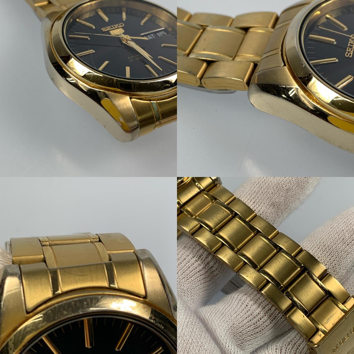 SEIKO | Seiko SEIKO 5 Watch SNKL50K1 Gold