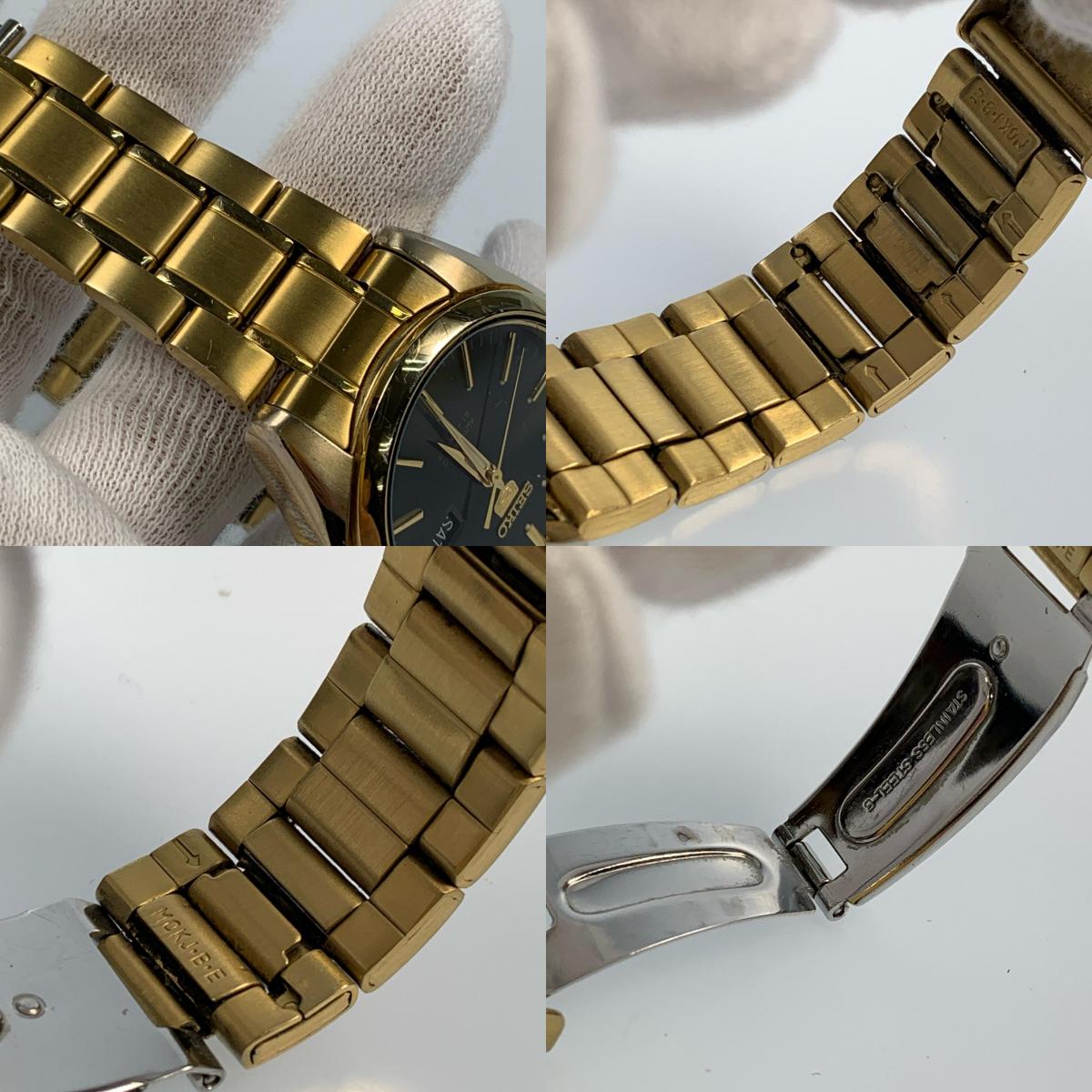 SEIKO | Seiko SEIKO 5 Watch SNKL50K1 Gold