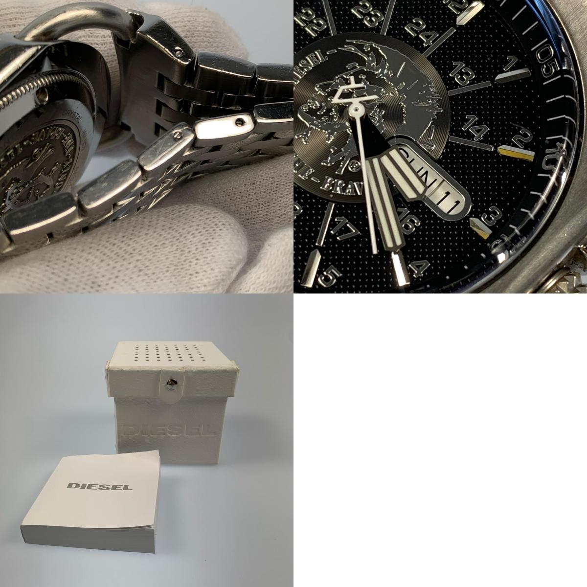 DIESEL | DIESEL Watch DZ9056 Silver