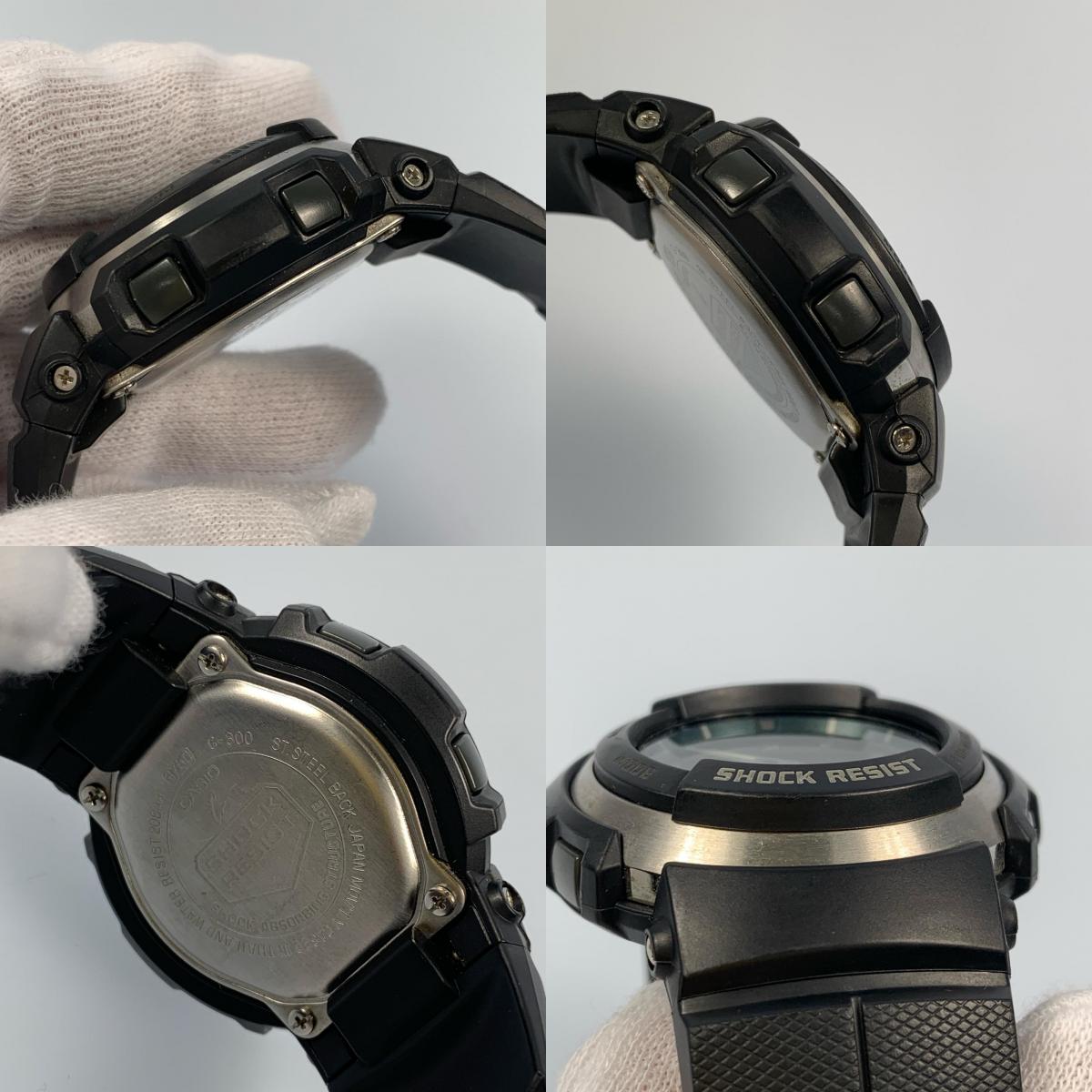 G-SHOCK | G-Shock Watch G-300-3AJF Black