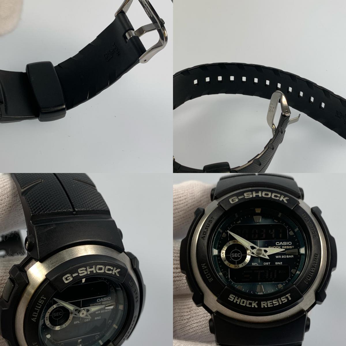 G-SHOCK | G-Shock Watch G-300-3AJF Black