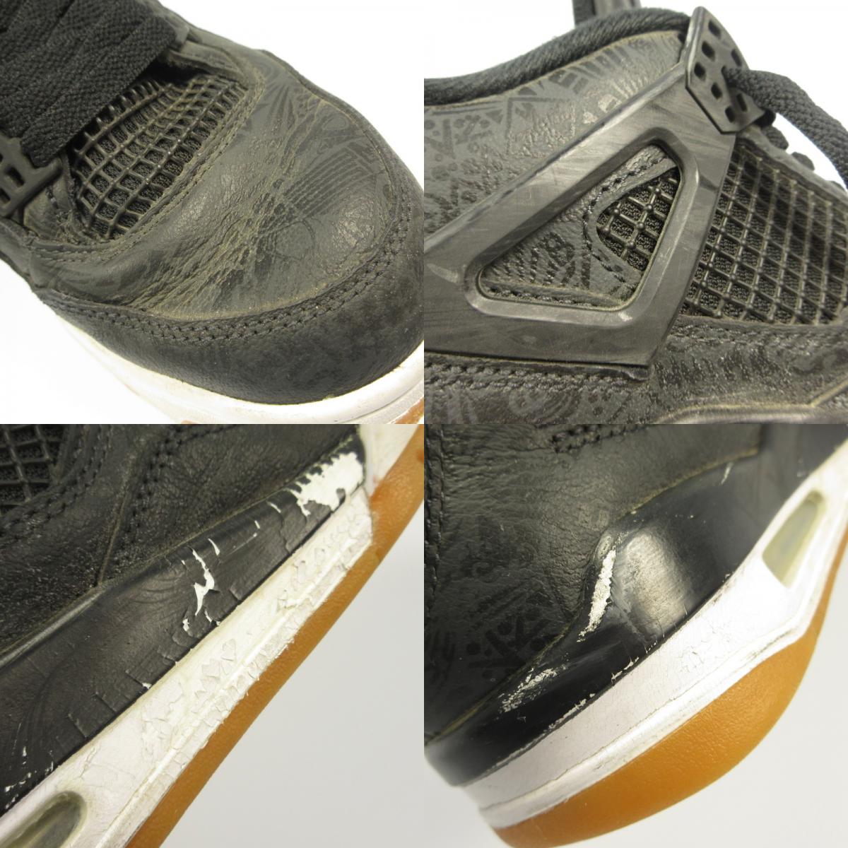 NIKE | Nike AIR JORDAN 4 RETRO SE Sneakers CI1184-001 2019S/S Black 26cm