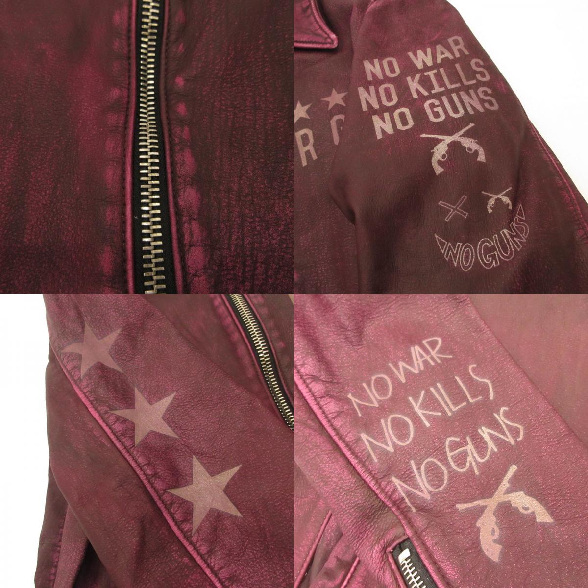 roar | ROAR Leather 18FGB-12 Purple Size: 2