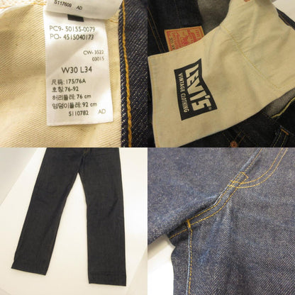 Levi's Vintage Clothing | Levi's Vintage Clothing LVC 501XX 1955 Denim Pants 50155-0079 Navy Size: 30