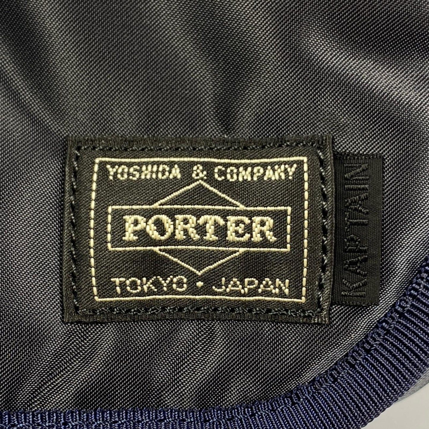 PORTER | ポーター Traveller Funny Bag ウエストバッグ KS21SGD06 ネイビー【姫路東店】