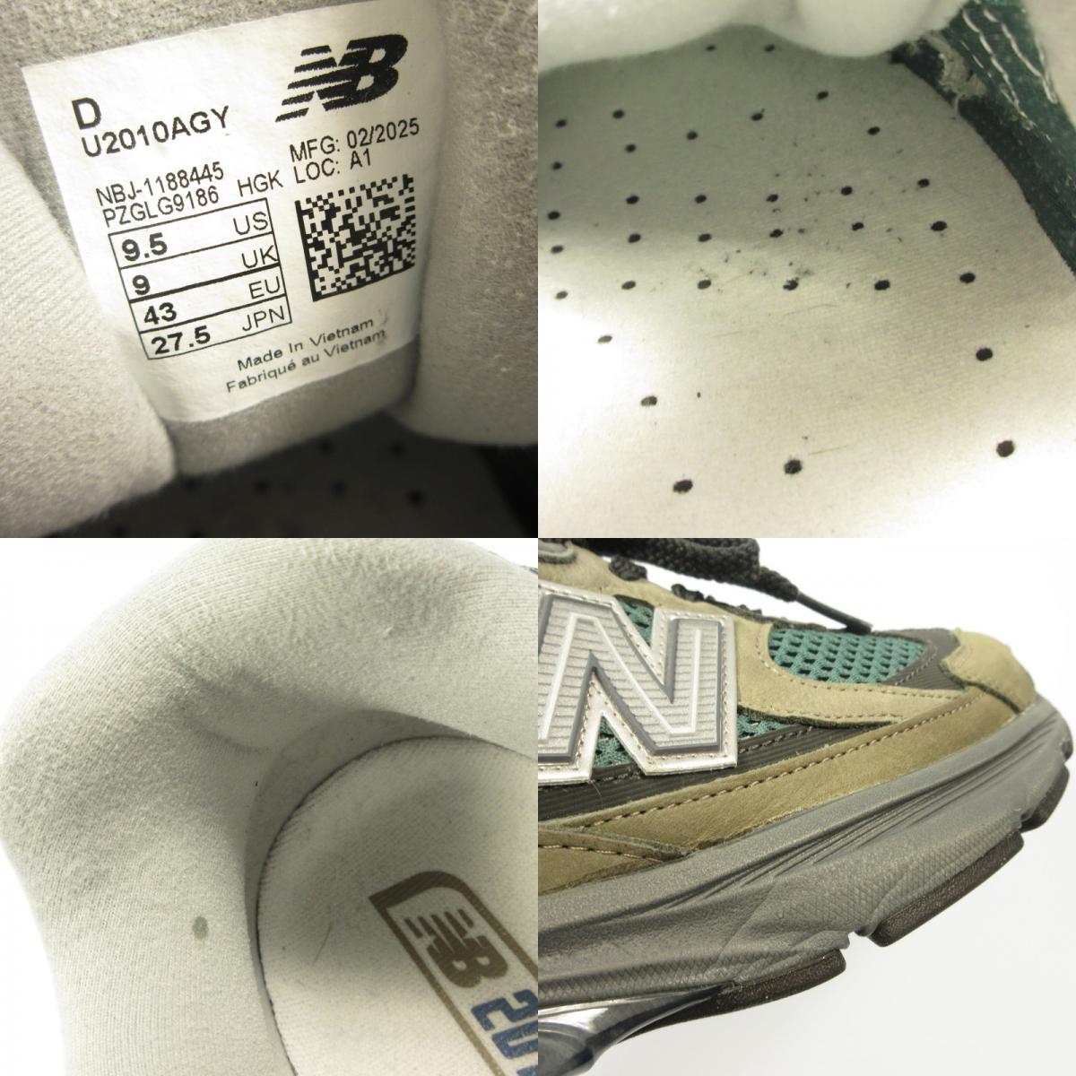 NEW BALANCE | NEW BALANCE 2010 VINTAGE KHAKI Sneakers U2010AGY 2025 S/S Brown 27.5cm