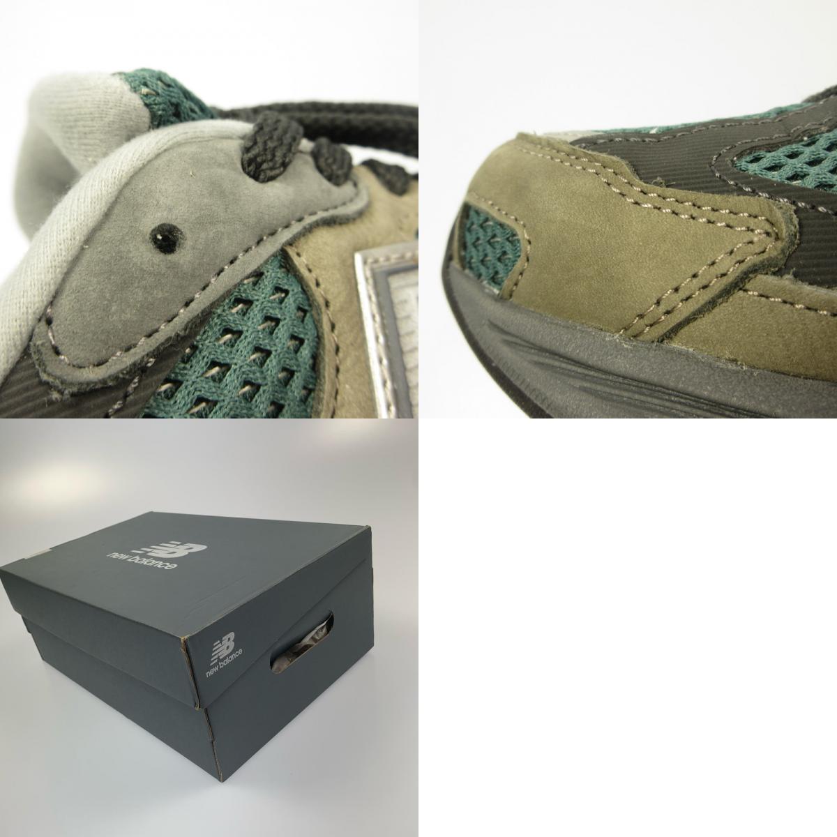 NEW BALANCE | NEW BALANCE 2010 VINTAGE KHAKI Sneakers U2010AGY 2025 S/S Brown 27.5cm