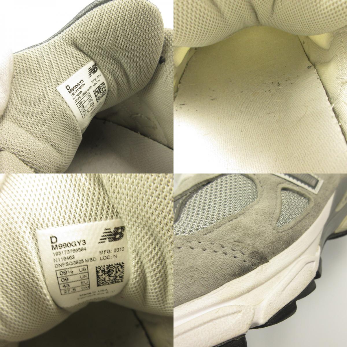 NEW BALANCE | New Balance Sneakers M990GY3 Gray 27.5cm