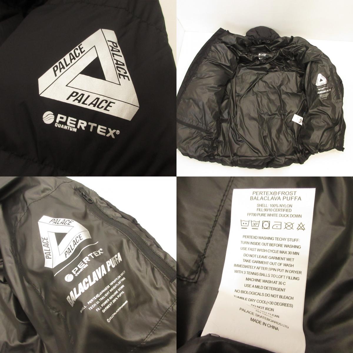 PERTEX FROST BALACLAVA PUFFA ダウンジャケット ブラック サイズ：L【姫路東店】