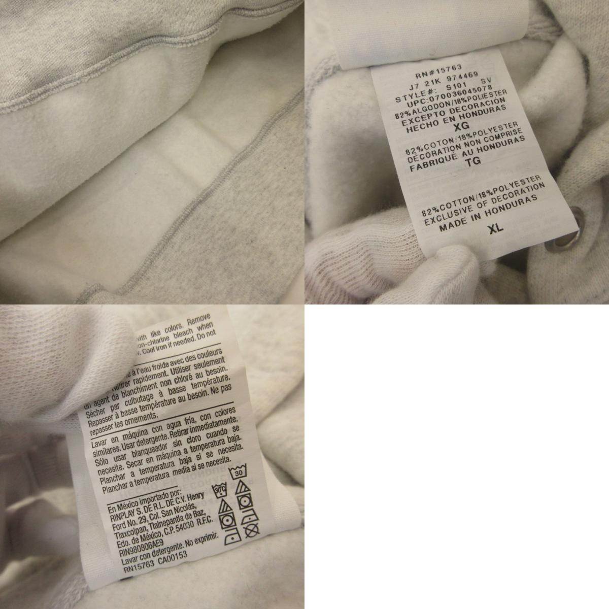 【中古】Champion | チャンピオン REVERSE WEAVE パーカー S101 グレー サイズ：XL【姫路東店】