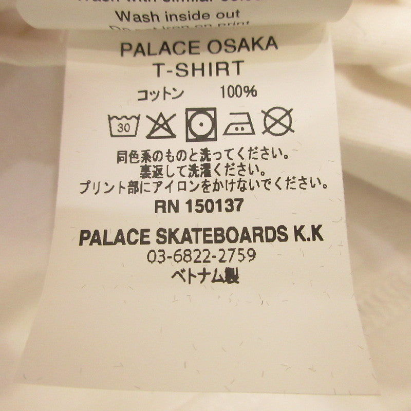 PALACE SKATEBOARDS | PALACE OSAKA T-SHIRT Short sleeve T-shirt P28TS241 White Size: L