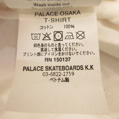 PALACE SKATEBOARDS | PALACE OSAKA T-SHIRT Short sleeve T-shirt P28TS241 White Size: L