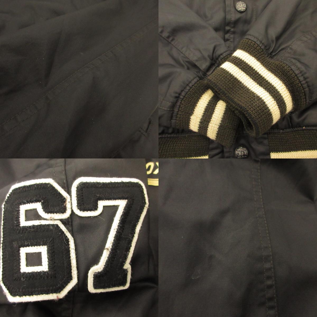 POLO RALPH LAUREN | Polo Ralph Lauren Stadium Jacket 710597418001 Reversible Size: M