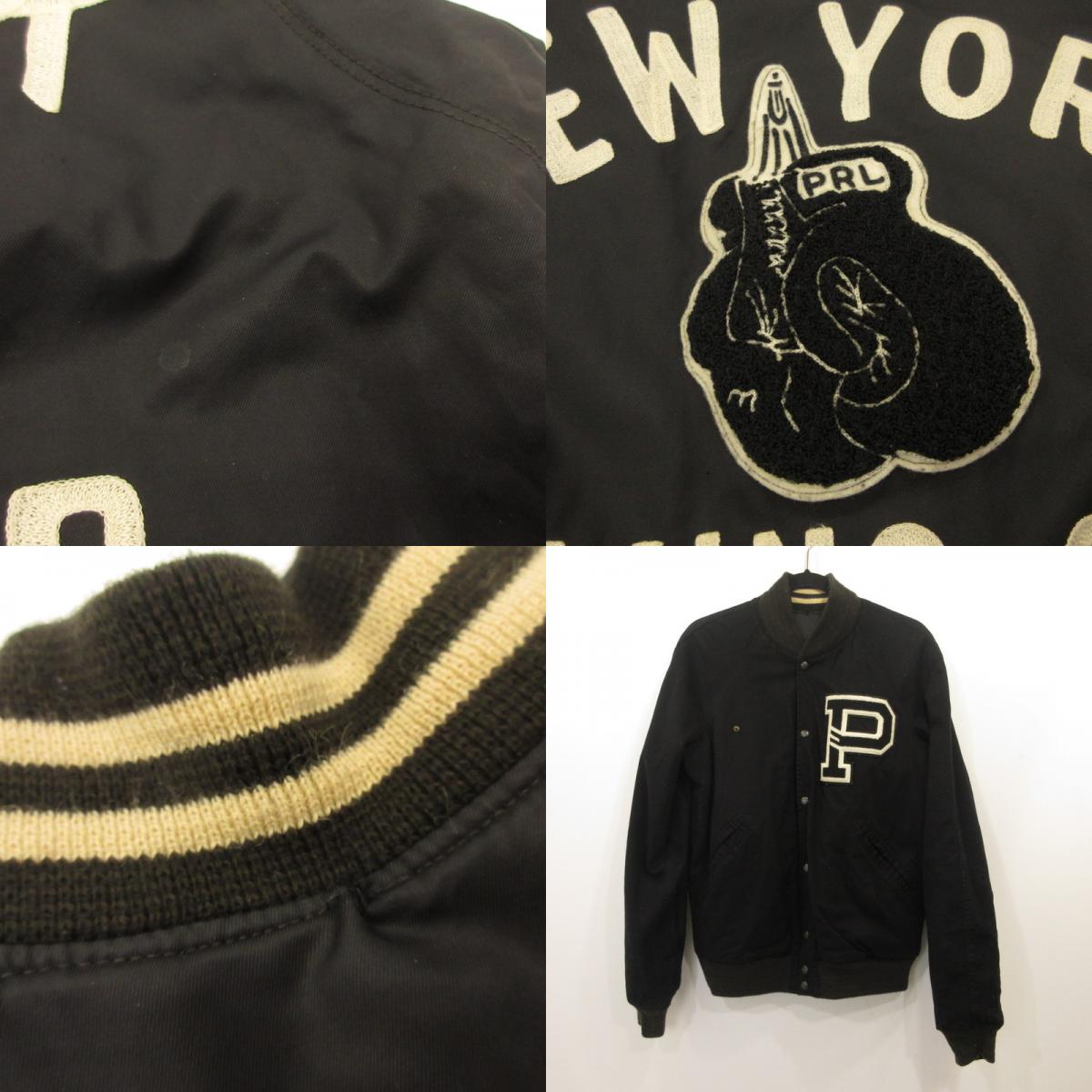 POLO RALPH LAUREN | Polo Ralph Lauren Stadium Jacket 710597418001 Reversible Size: M