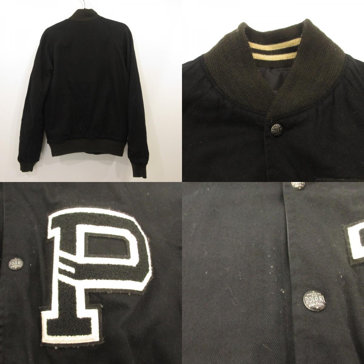 POLO RALPH LAUREN | Polo Ralph Lauren Stadium Jacket 710597418001 Reversible Size: M