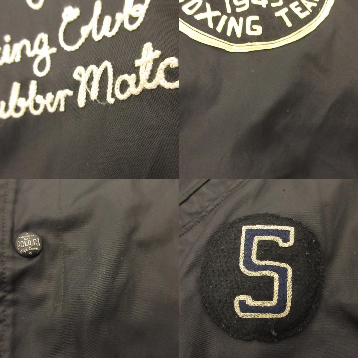 POLO RALPH LAUREN | Polo Ralph Lauren Stadium Jacket 710597418001 Reversible Size: M