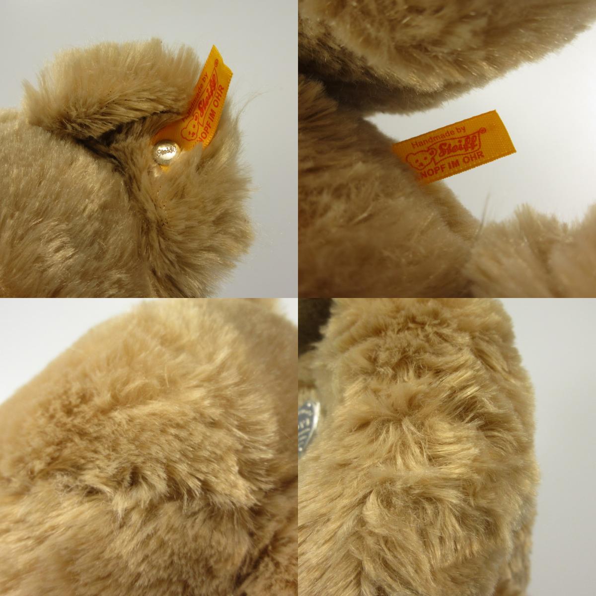 Tiffany & Co. | Tiffany Return to Tiffany Love Classic Teddy Bear Other Accessories 683466 ×STEIFF