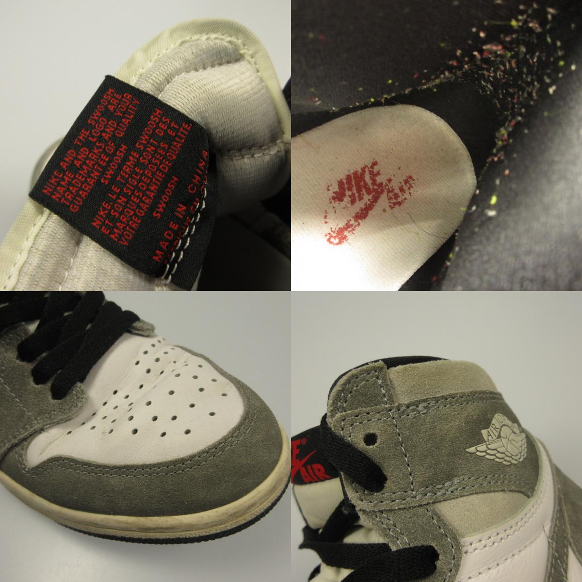 NIKE | ナイキ AIR JORDAN 1 RETRO HIGH OG スニーカー DZ5485-051 2023A/W グレー 25.5cm