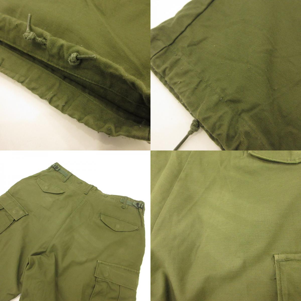 MILITARY Clothing | Military Clothing M-65 TROUSERS Pants 8415-782-2954 U.S.ARMY Khaki Size: M