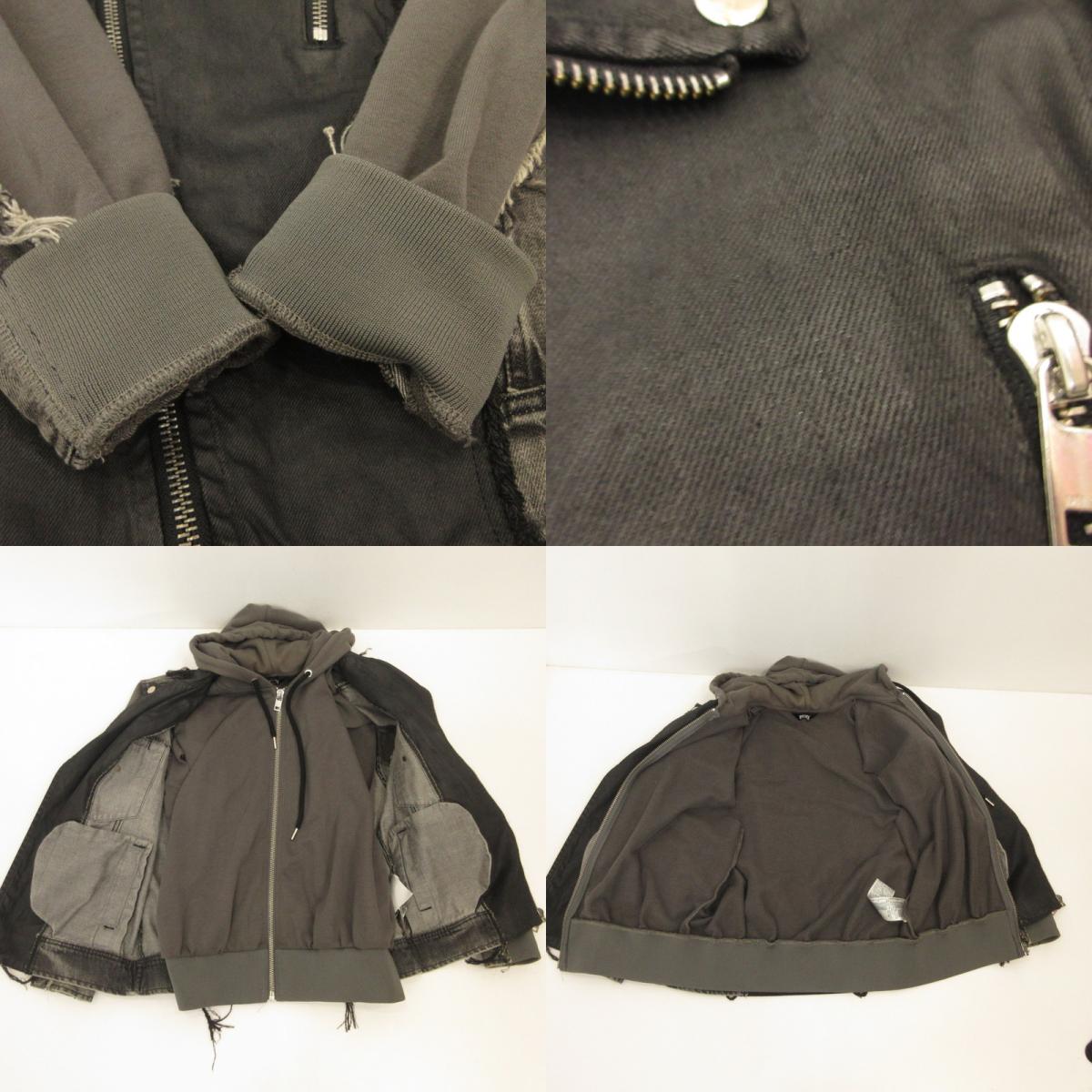 DIESEL | DIESEL D-LOSTY Denim 00SAQP 0NAZF Gray Size: XS