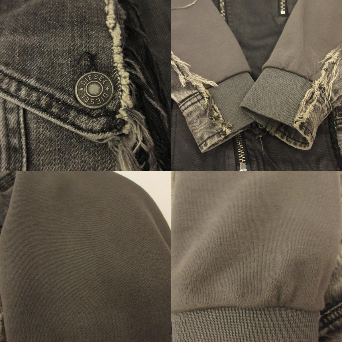 DIESEL | DIESEL D-LOSTY Denim 00SAQP 0NAZF Gray Size: XS