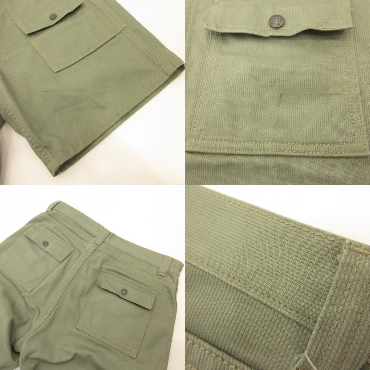 JOE McCOY | OUTDOOR UTILITY SHORTS / PIQUE Shorts MP22013 Gray Size: M