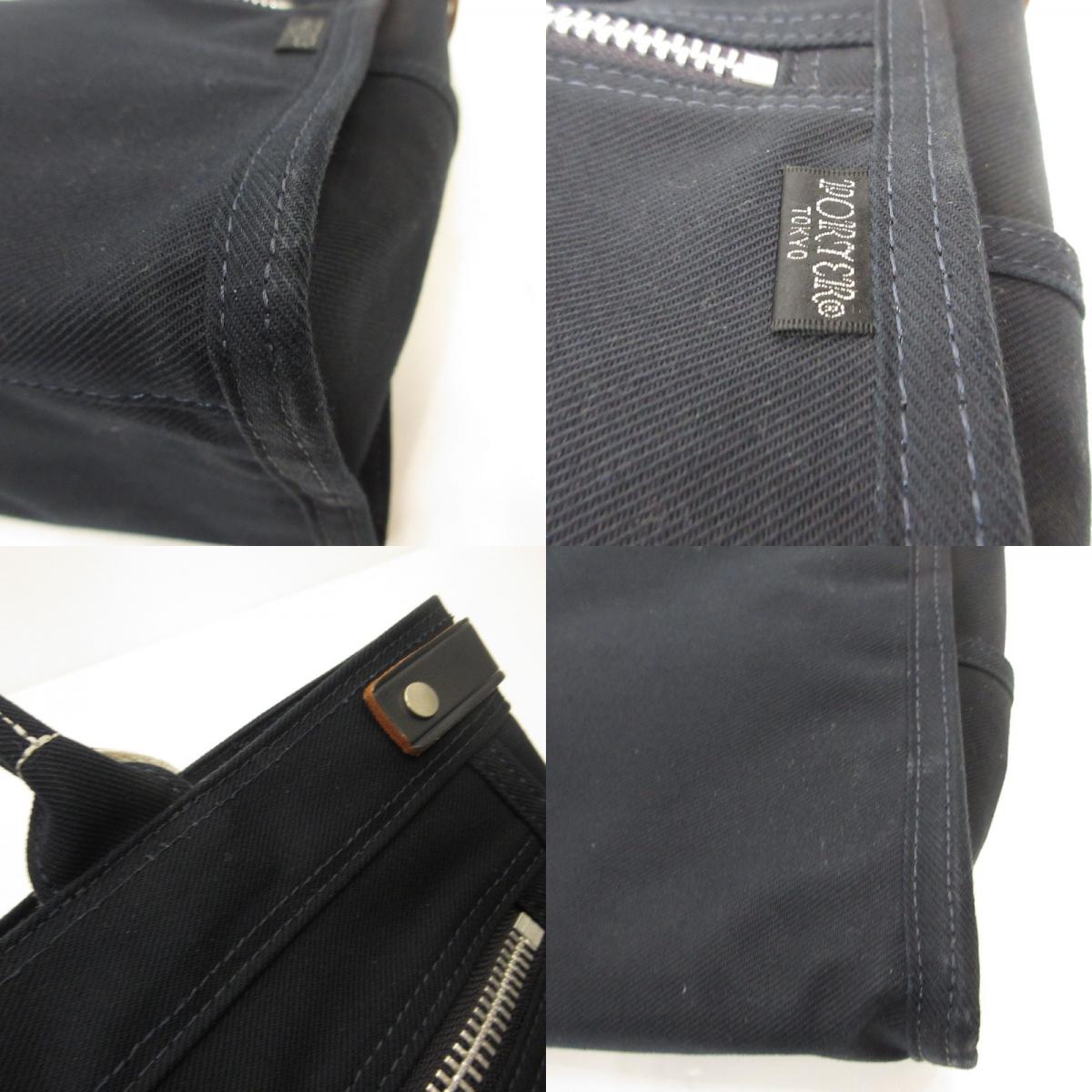 PORTER | PORTER NAKED TOTE BAG(S) Handbag 667-19470 Navy